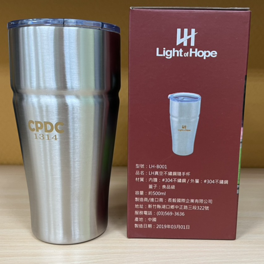 2465-不銹鋼隨手冰霸杯500ml-026