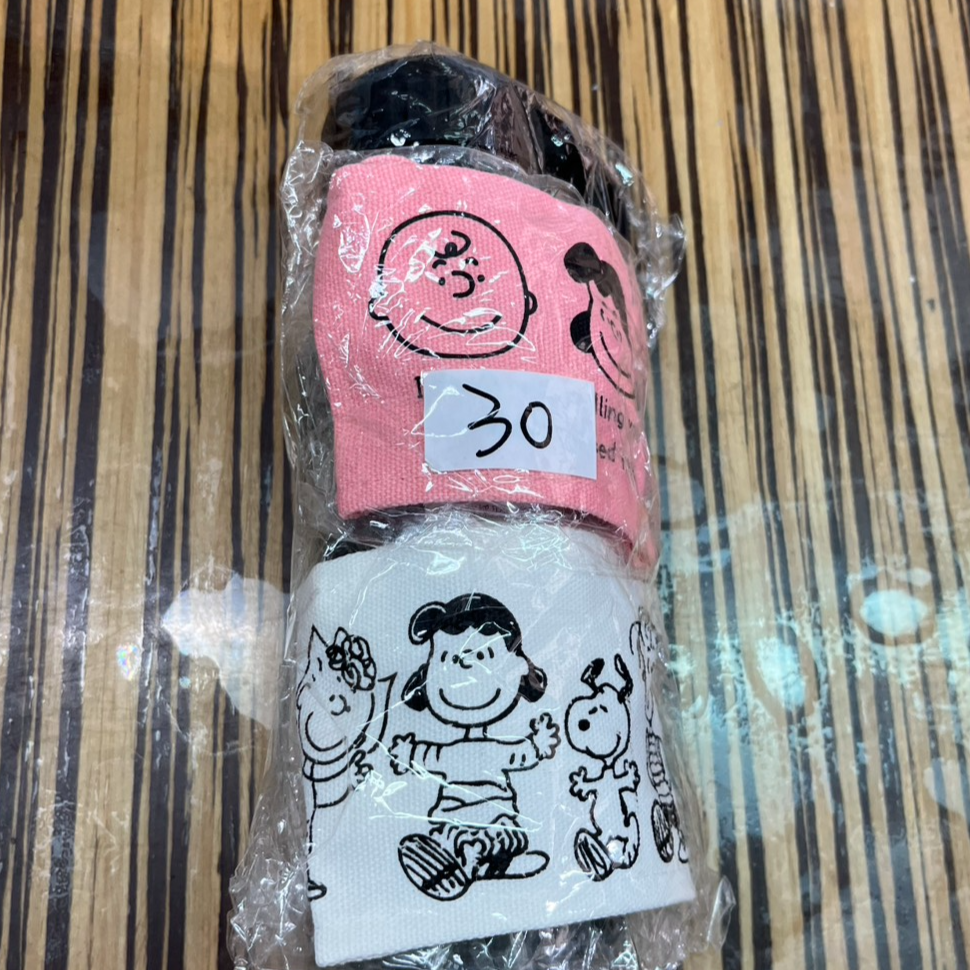 水壼加杯帶