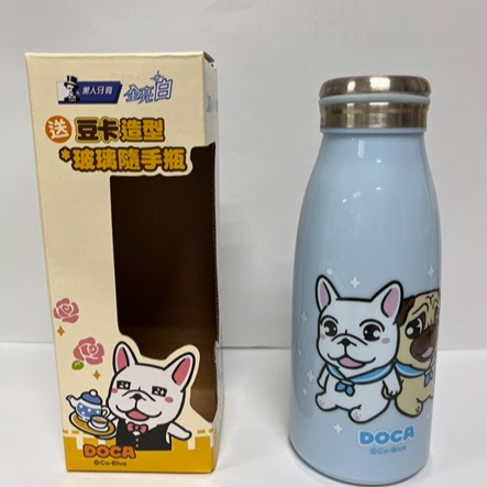 3921-豆卡造型玻璃隨身瓶300ml-147