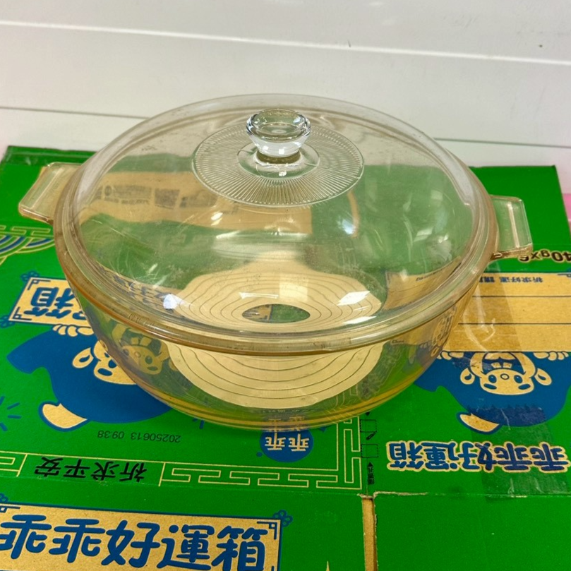 3575-中和138 鍋寶超耐熱三用鍋