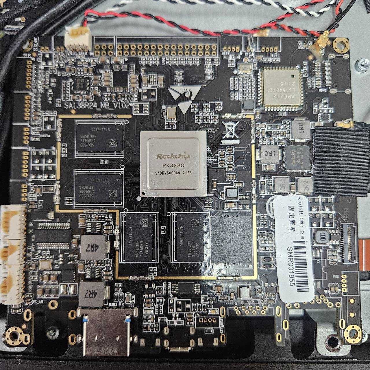 4121-RK3288機器 研究用