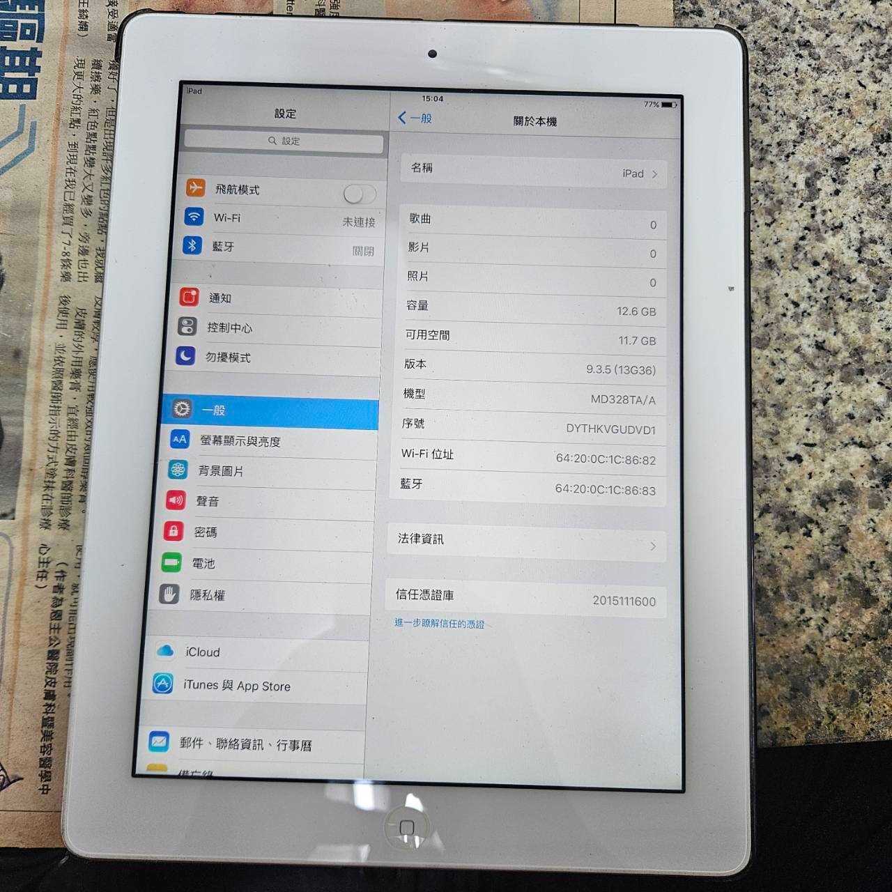 3062-ipad 1代 16G