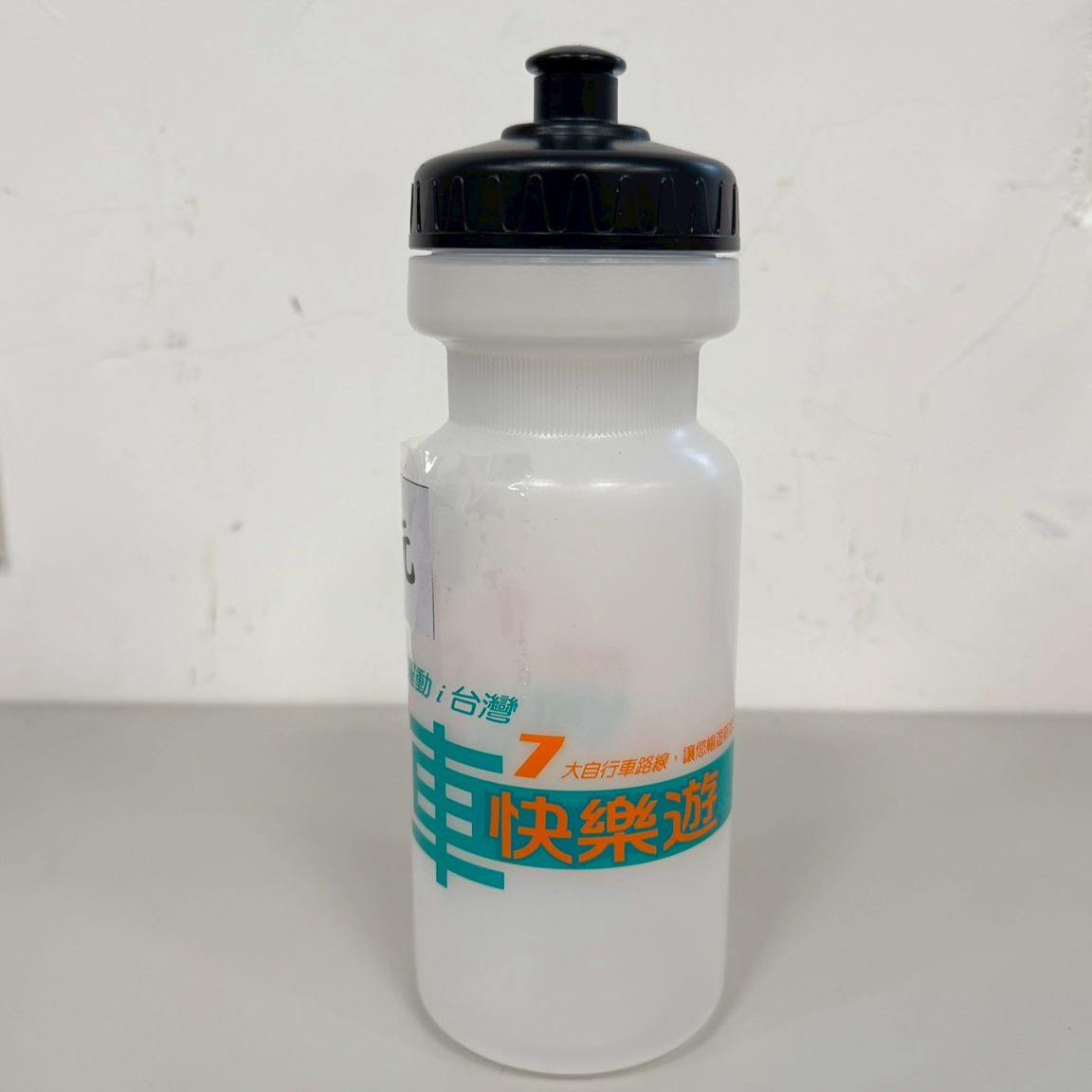 3645-透明環保水壺_貢寮A13