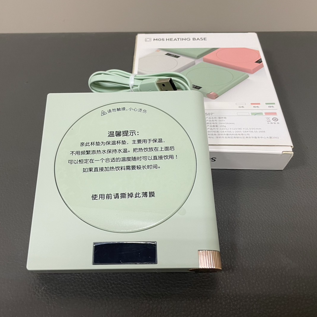 2726-(全新)質感數位顯示暖杯墊_淡水31