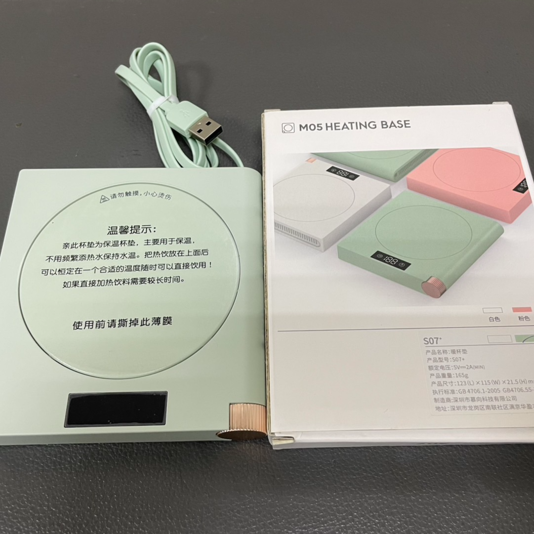 2726-(全新)質感數位顯示暖杯墊_淡水31