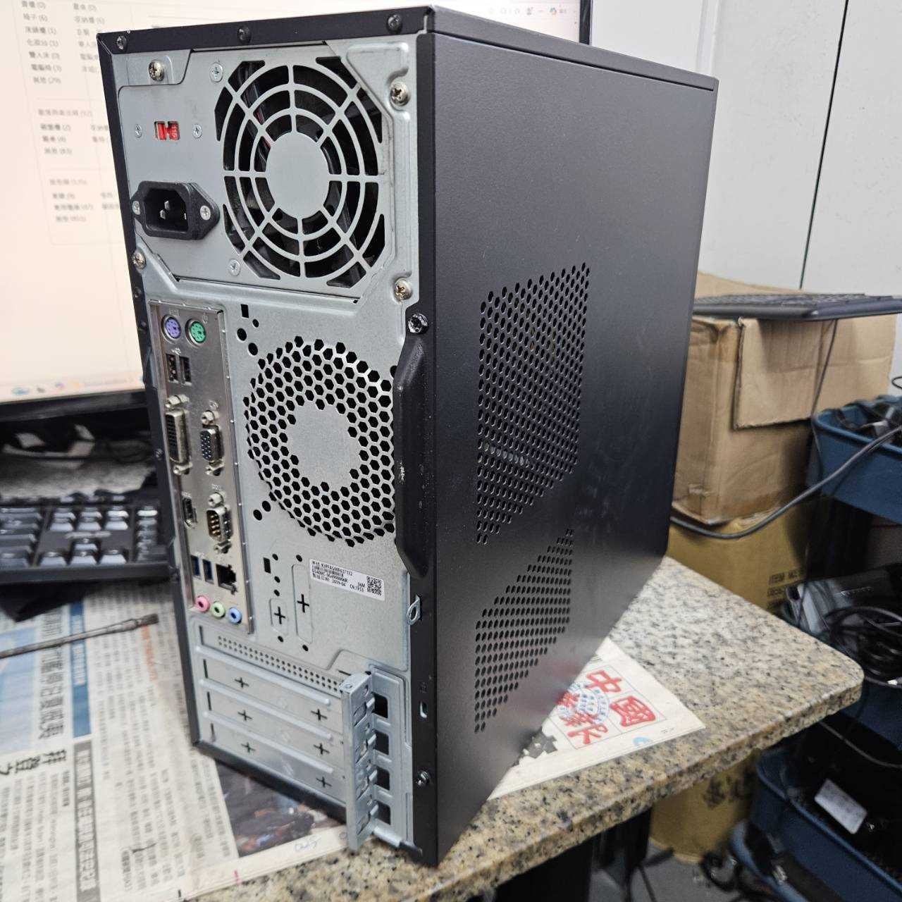 4653-八代主機套裝沒記憶體