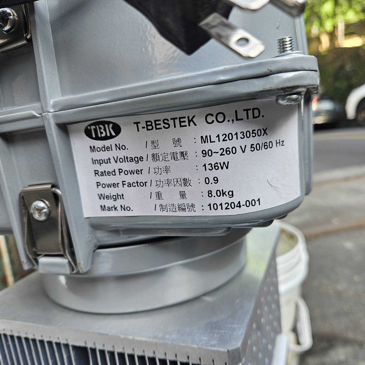 3596-100w天井燈 單個