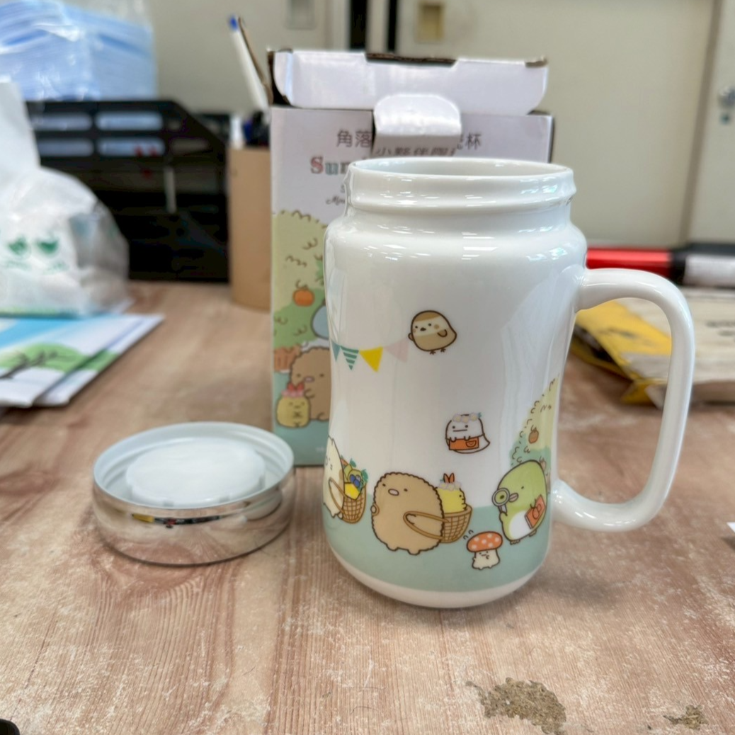 2979-中和072馬克杯(含蓋)