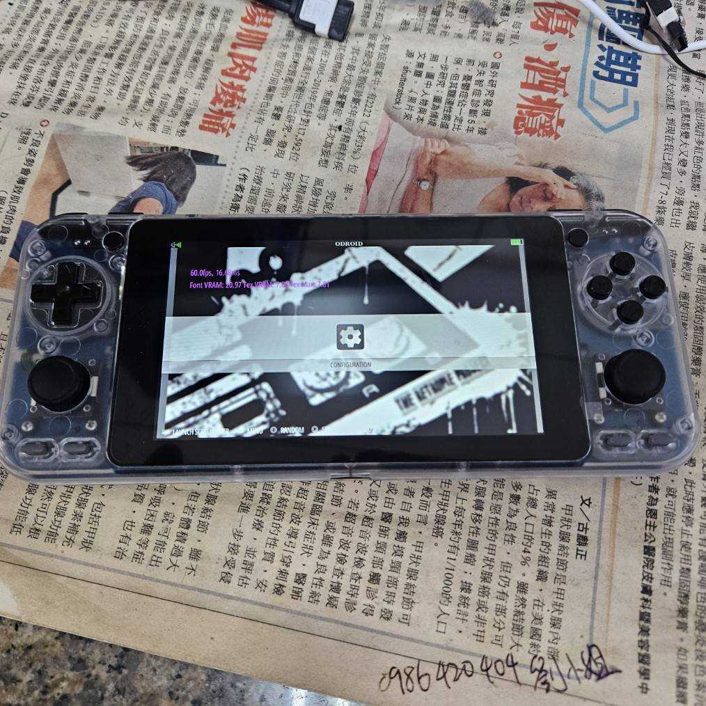 3207-odroid go ultra