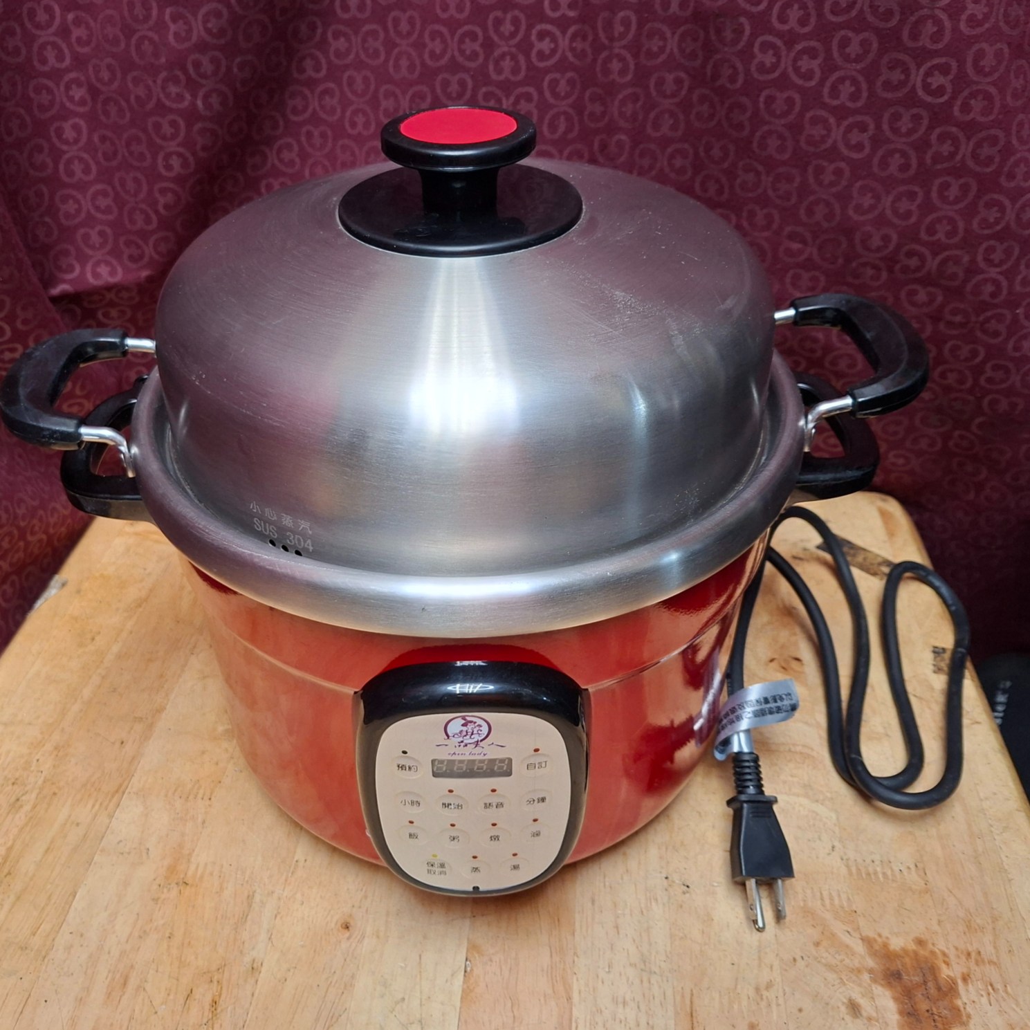 3367-一品夫人多功能電子鍋