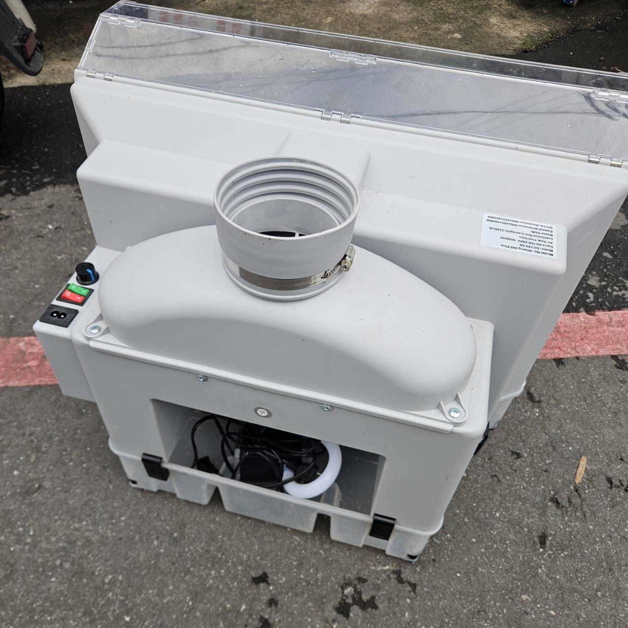 4103-水簾式噴漆箱