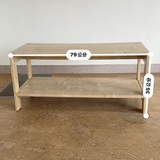 2889-置物櫃
