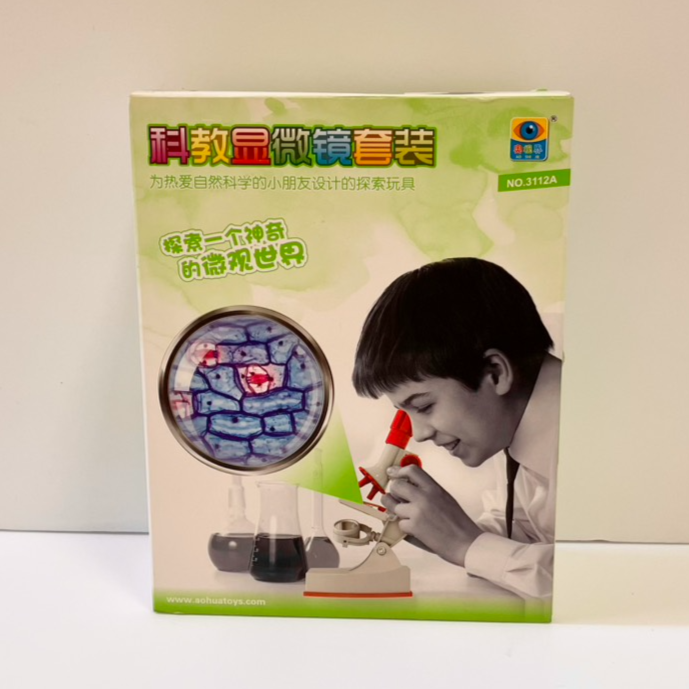 兒童玩具顯微鏡-017