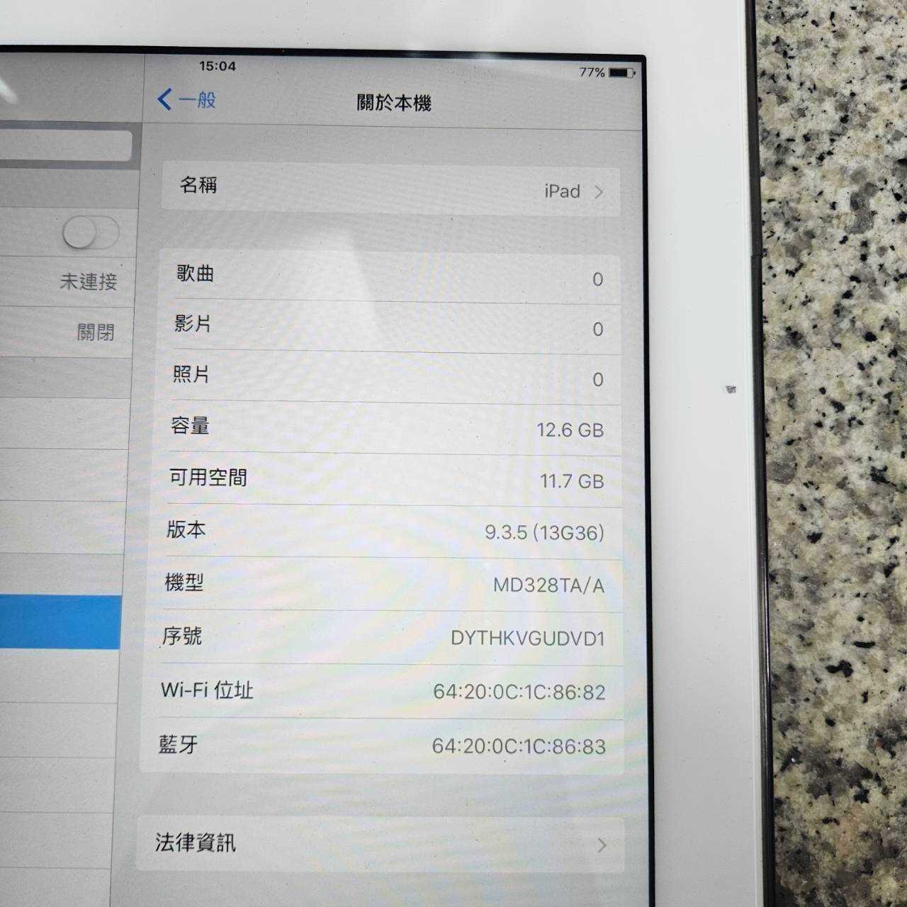 3062-ipad 1代 16G
