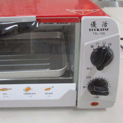 4068-優活小烤箱
