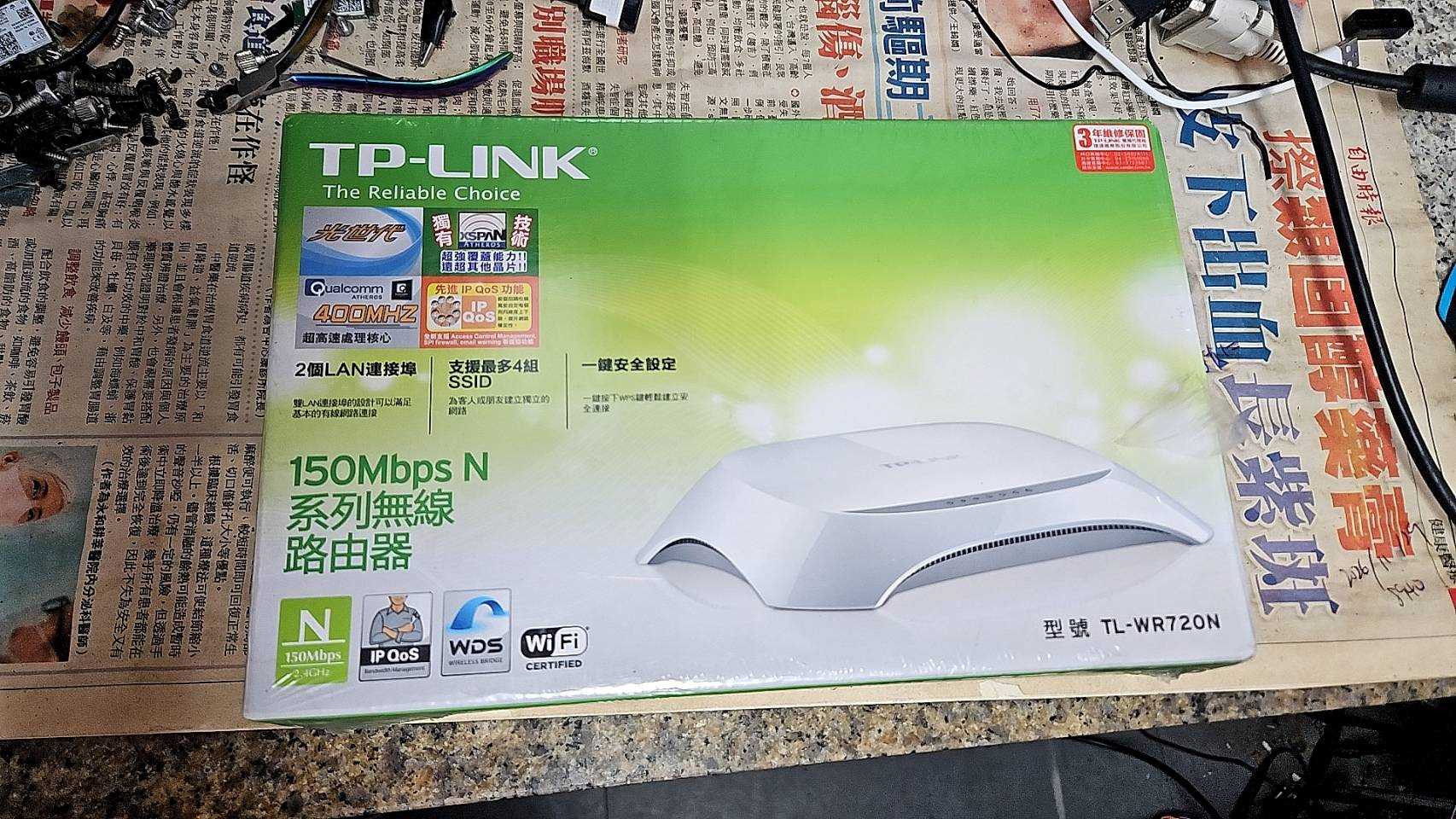 3184-TP LINK WR720N