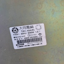 4382-大同電鍋TAC-10L-D