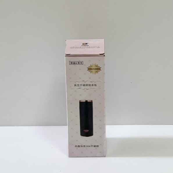 2248-不鏽鋼保溫瓶260ml-065