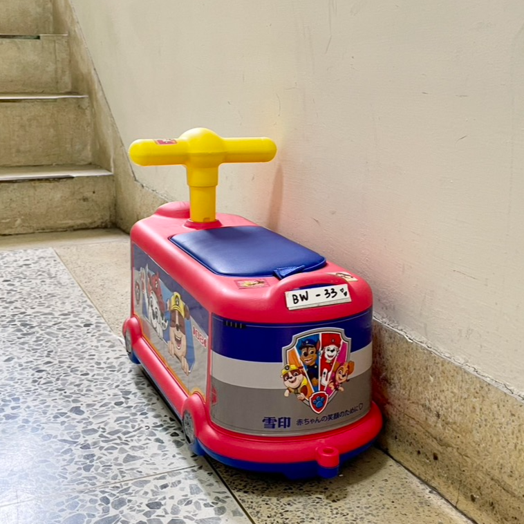 3450-汪汪隊滑步車-132
