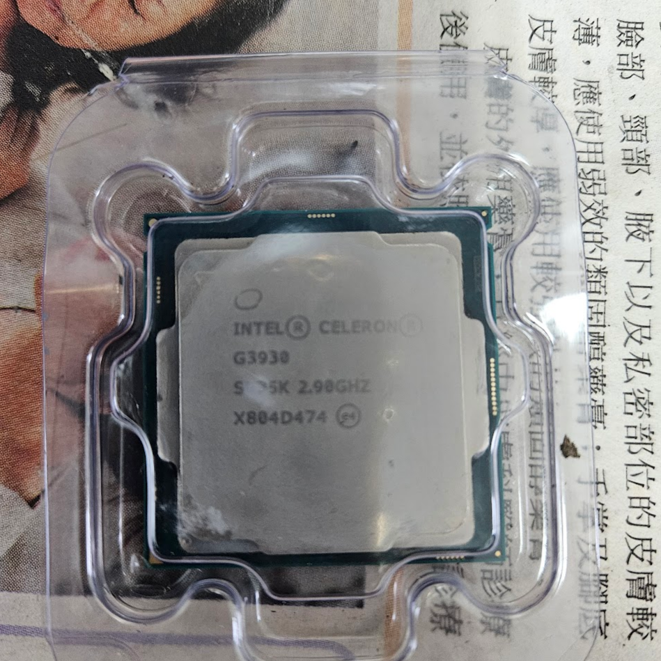 2016-0417 G3930 未測
