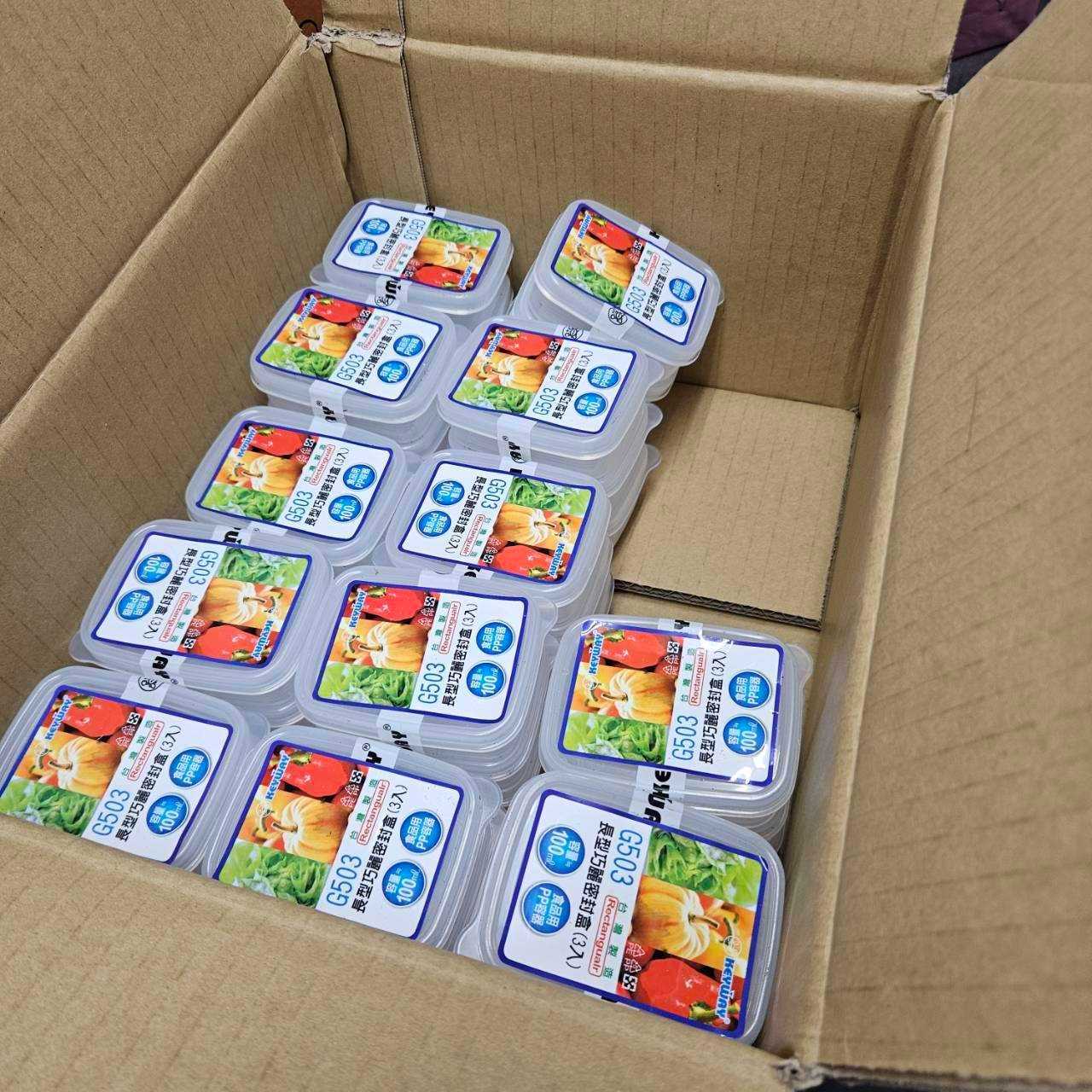 3792-100ml 3入保鮮盒 兩組