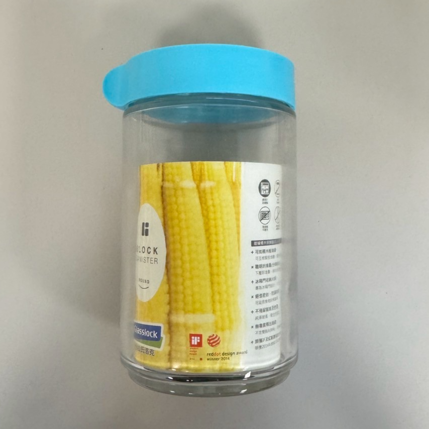 2486-藍色密封罐_貢寮20