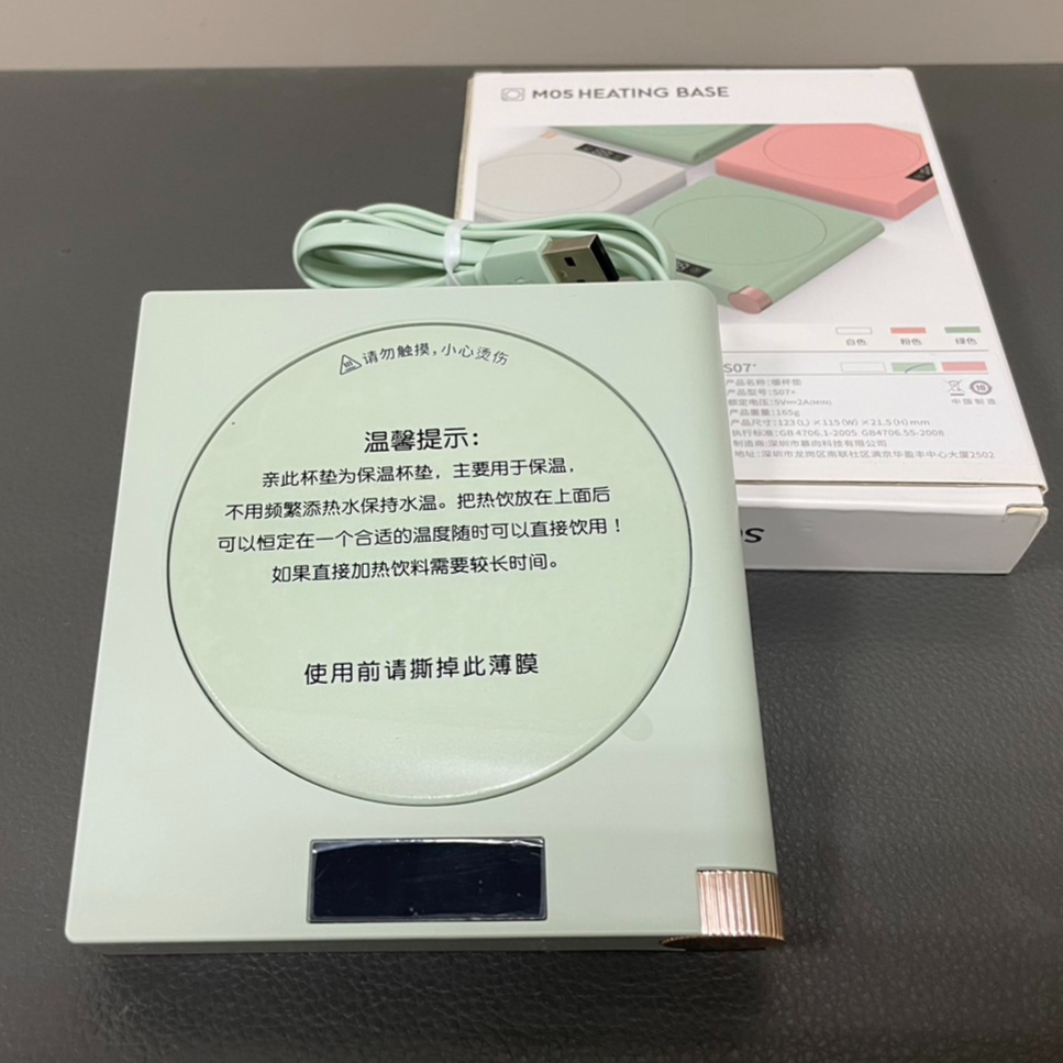 3523-暖杯墊_淡水2