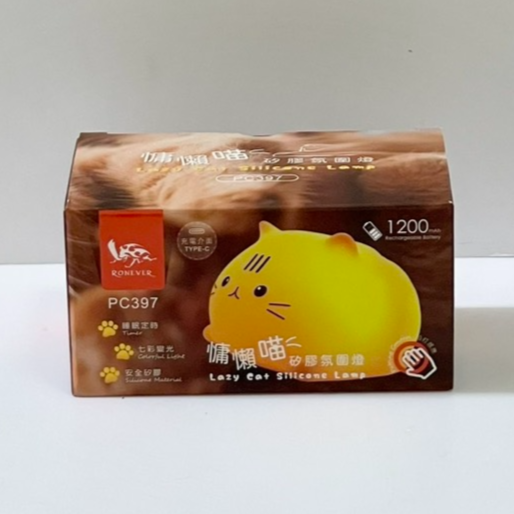 2467-慵懶喵拍拍燈-069