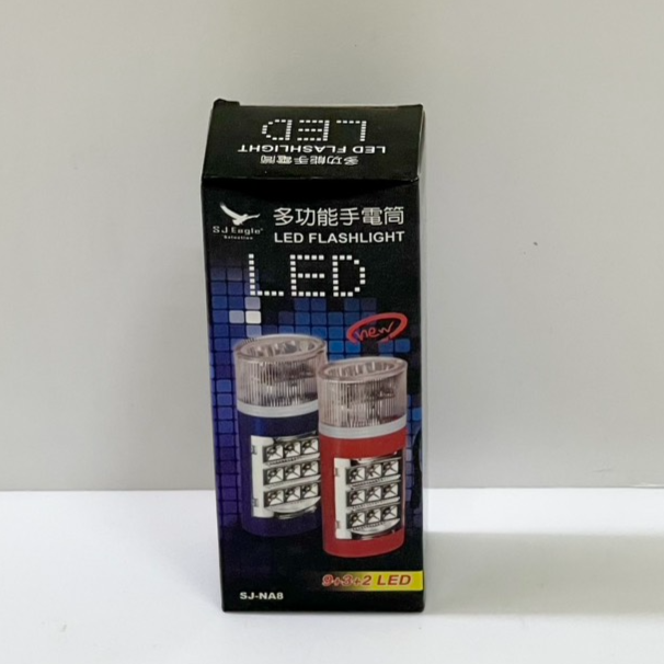 2249-多功能手電筒-066