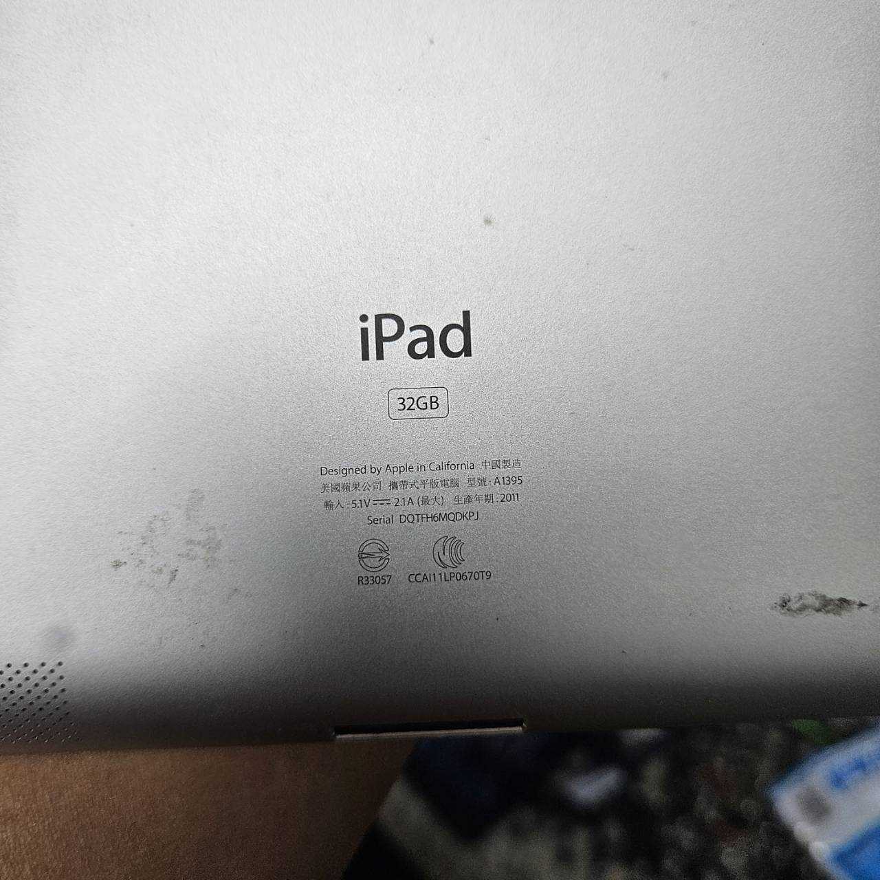 5081-ipad a1395 殺肉機-1