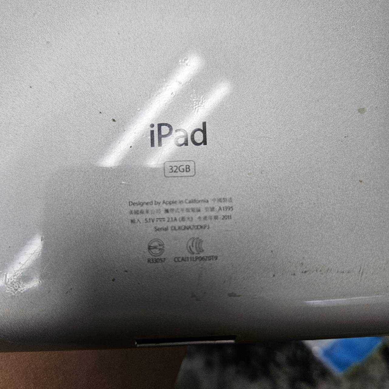 5081-ipad a1395 殺肉機-1