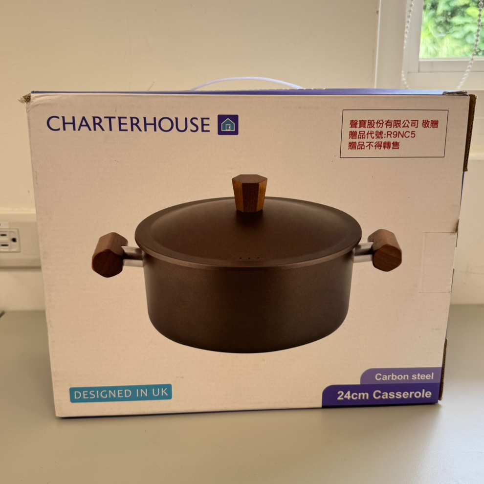 3455-湯鍋_貢寮A3