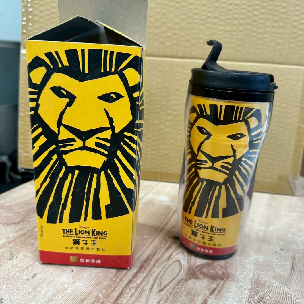 2155-中和076保溫瓶