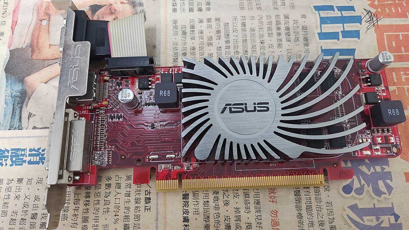 4634-HD7350亮機卡