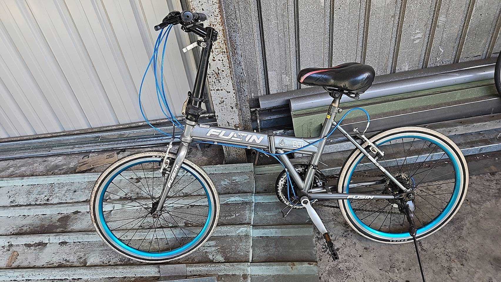 3386-24段灰藍色摺疊車