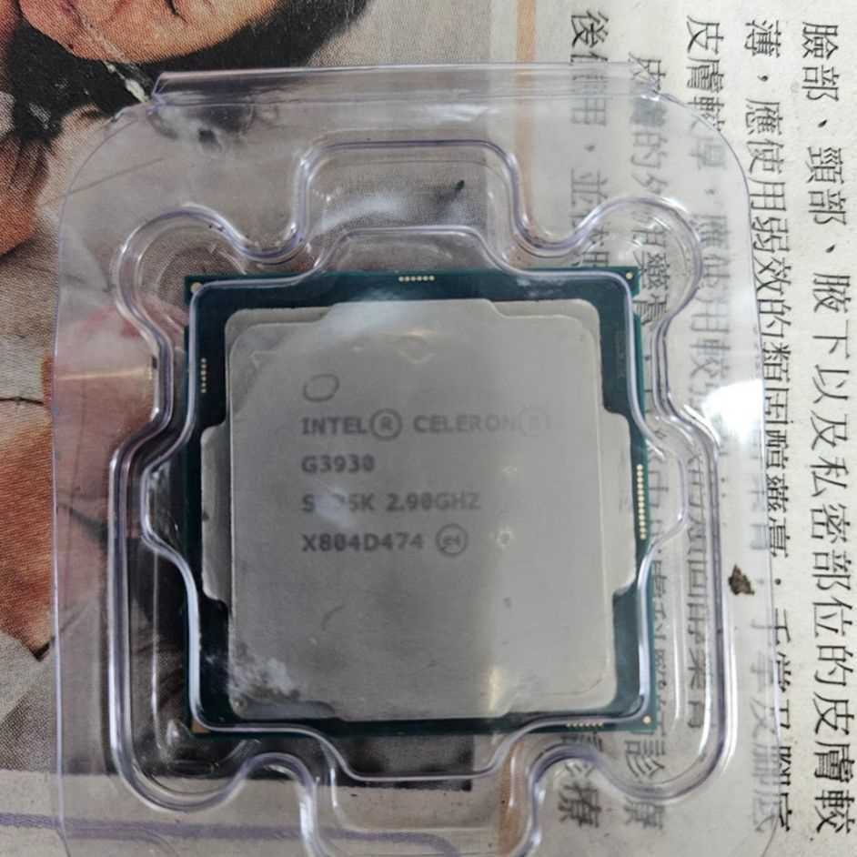 4630-G3930 未測