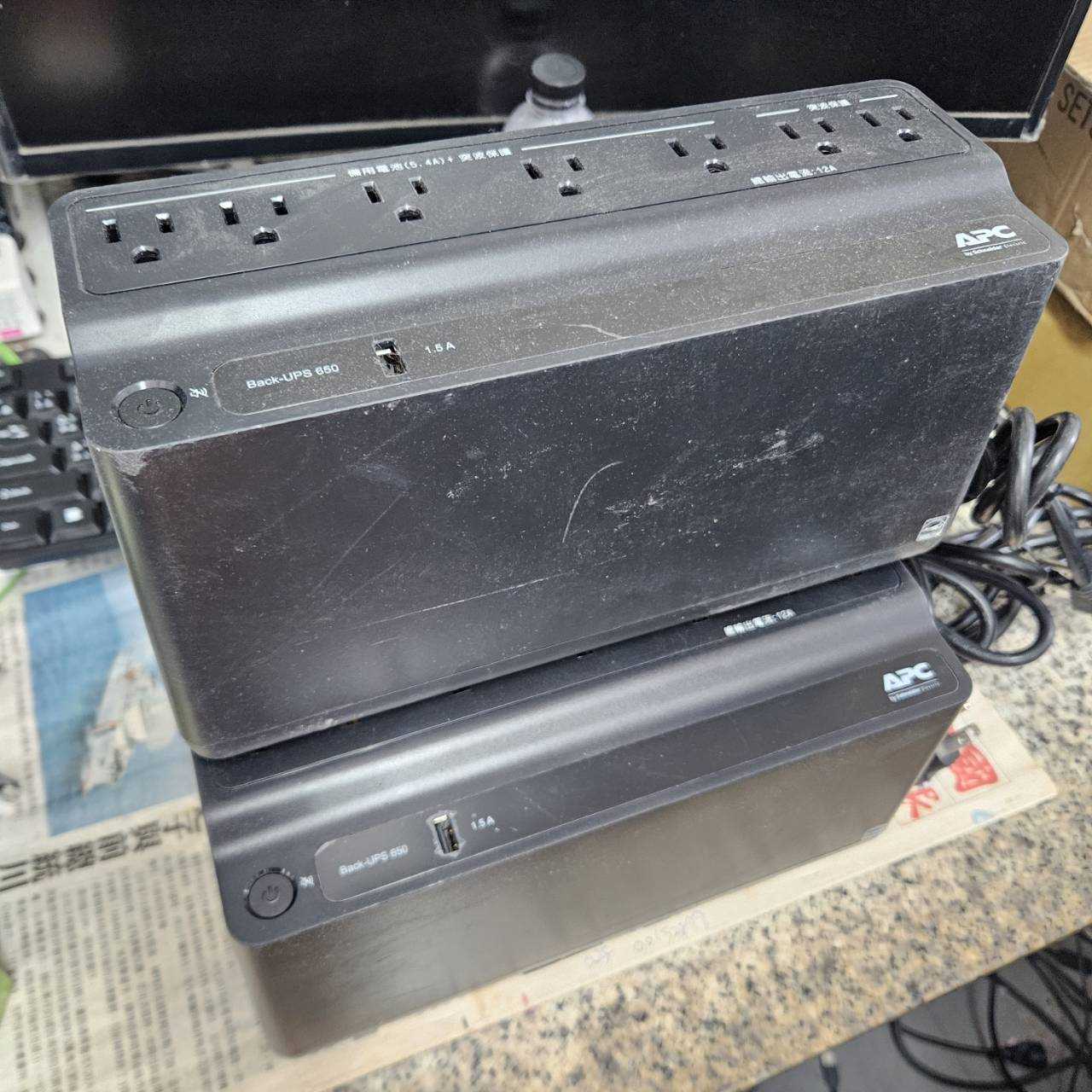 4784-apc 650 ups 一台