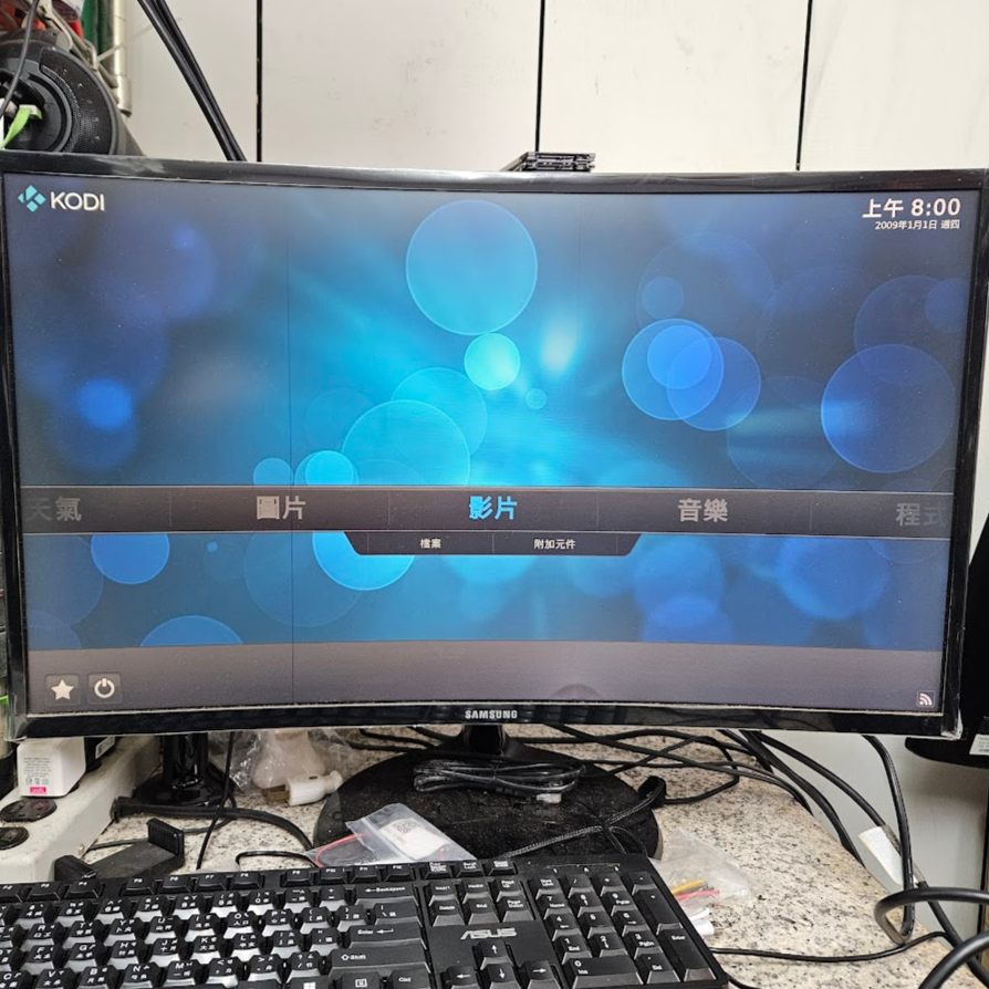 2259-ASUS Vivo PC