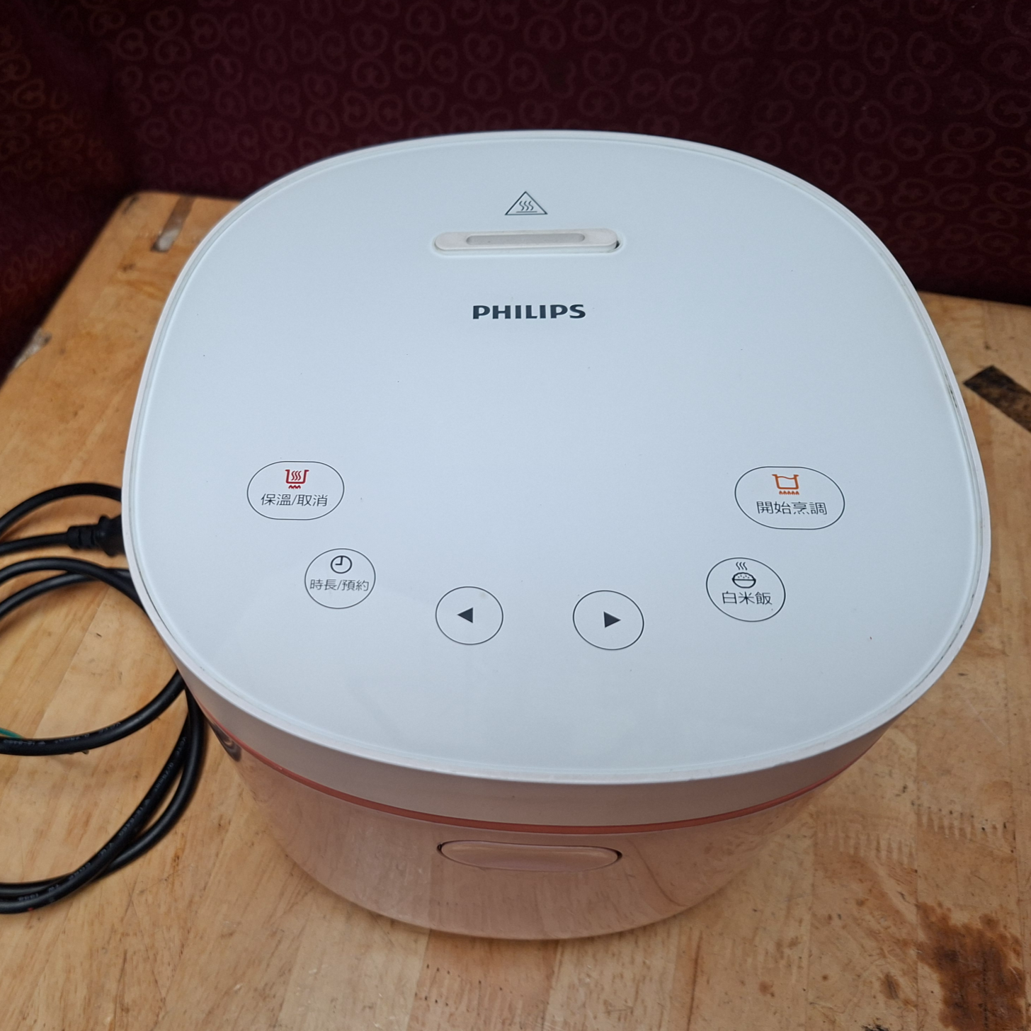 PHILIPS電子鍋