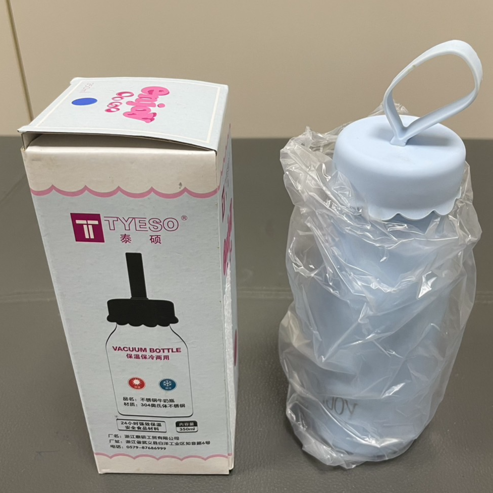 2804-(全新)不鏽鋼牛奶瓶_淡水39