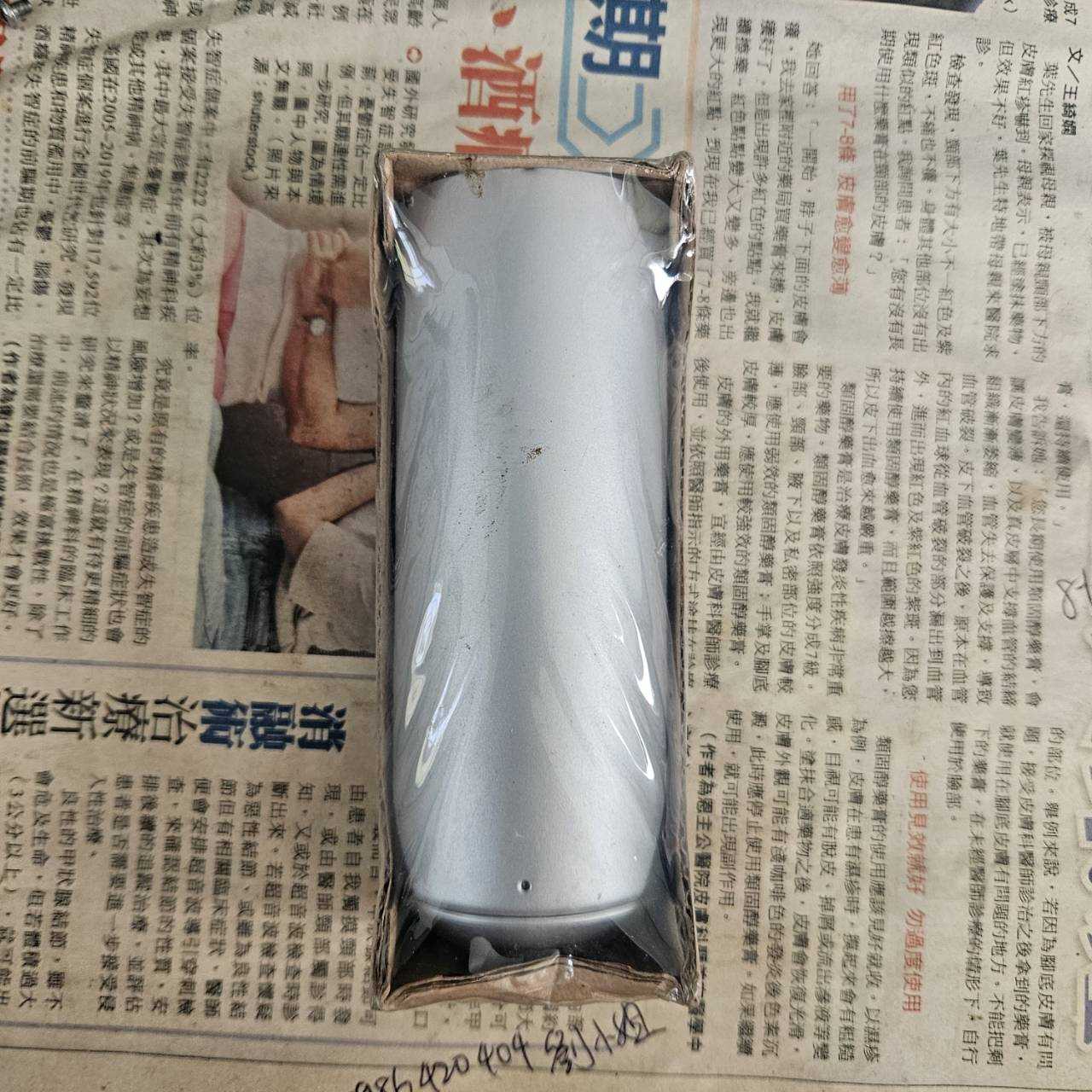 2632-全新IKEA燈具