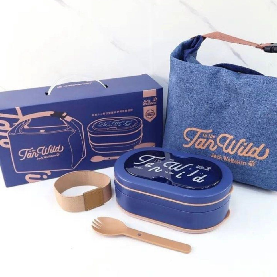 4130-雙層收納餐盒提袋組_貢寮A31