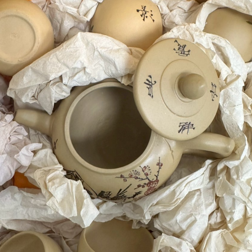 2898-中和132 茶具