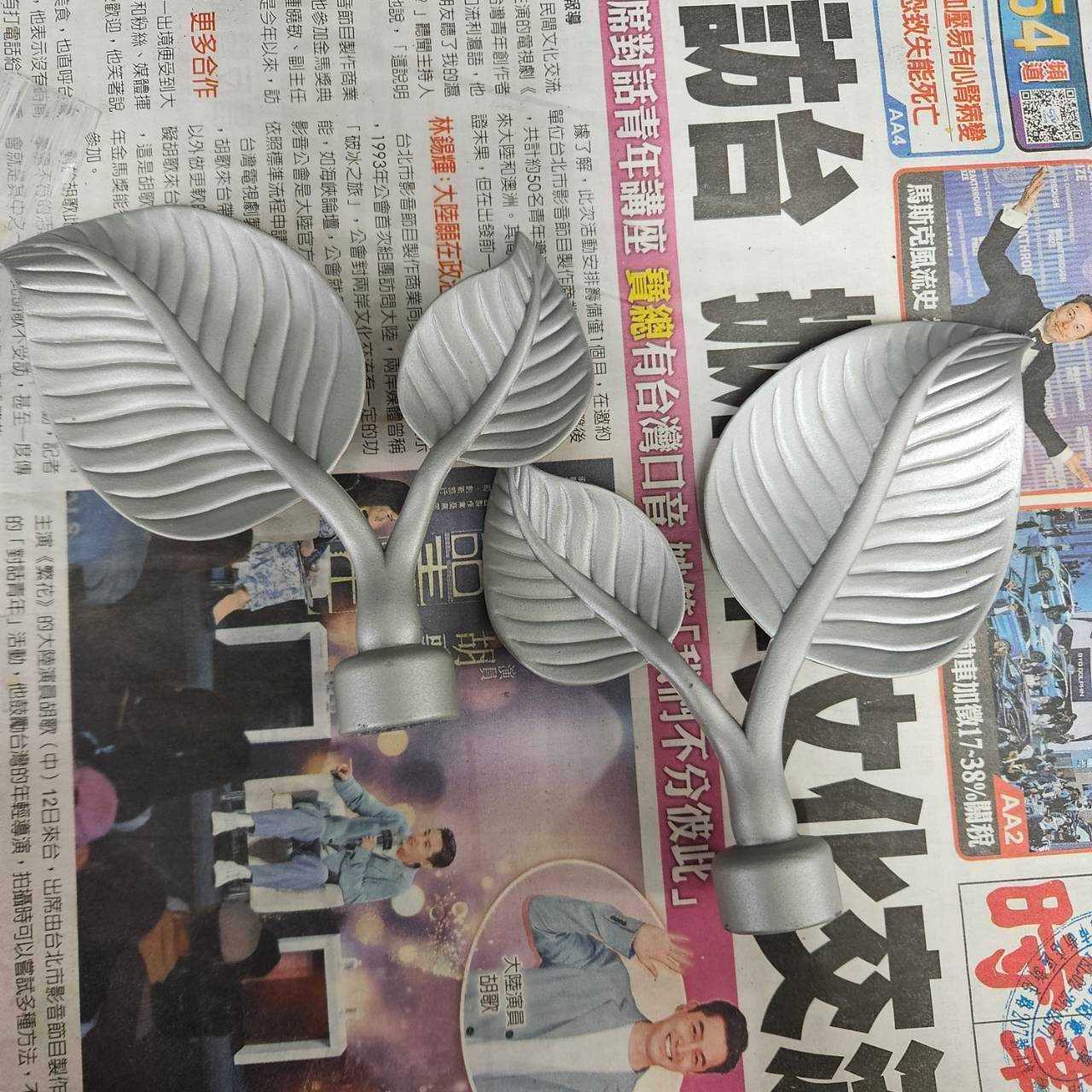 4240-葉子造型金屬飾品 兩個
