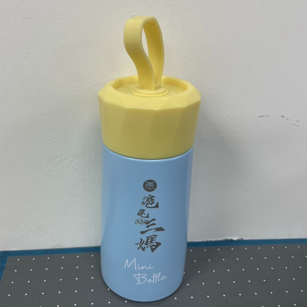 2874-(全新)真空隨行迷你瓶_淡水57