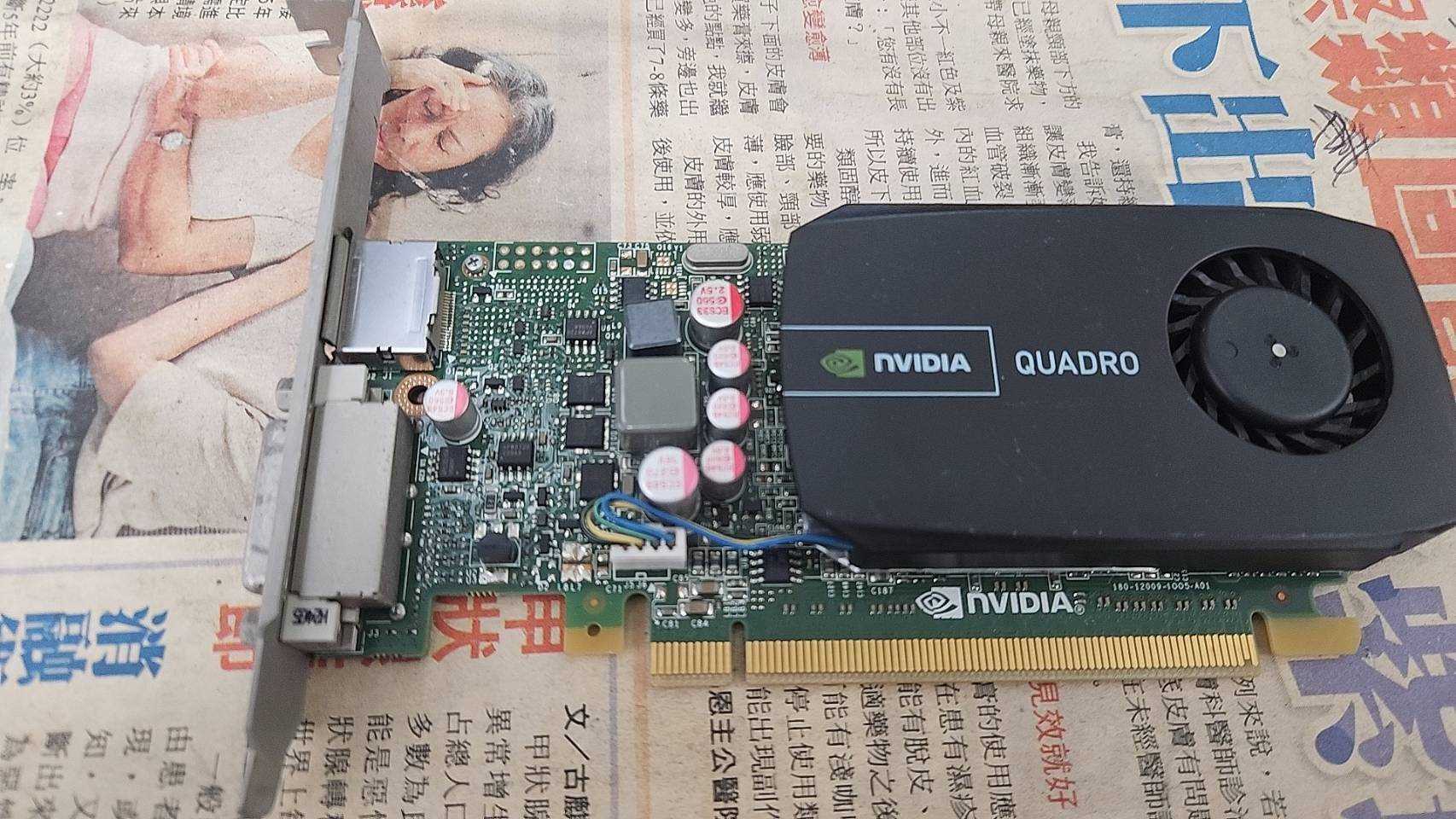 4651-Quadro 600亮機卡
