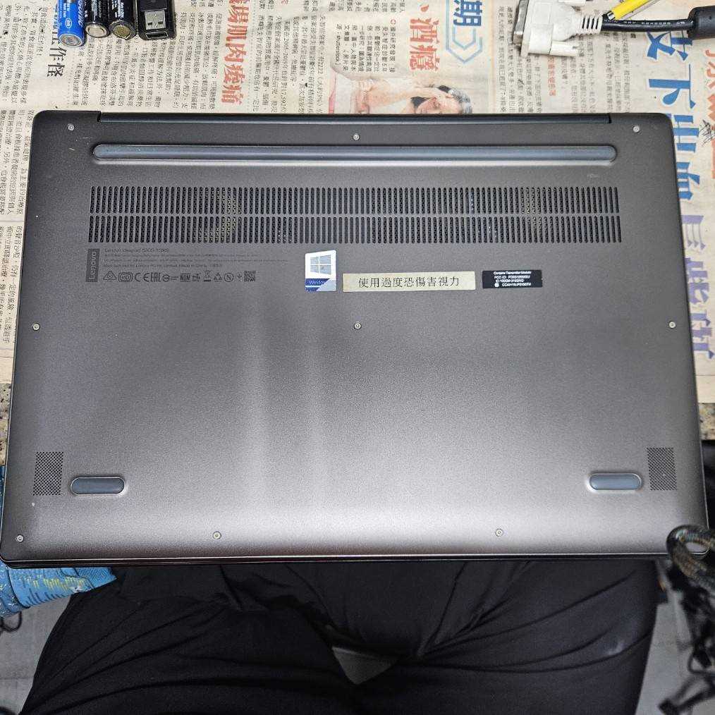 3230-lenovo ideapad 530s