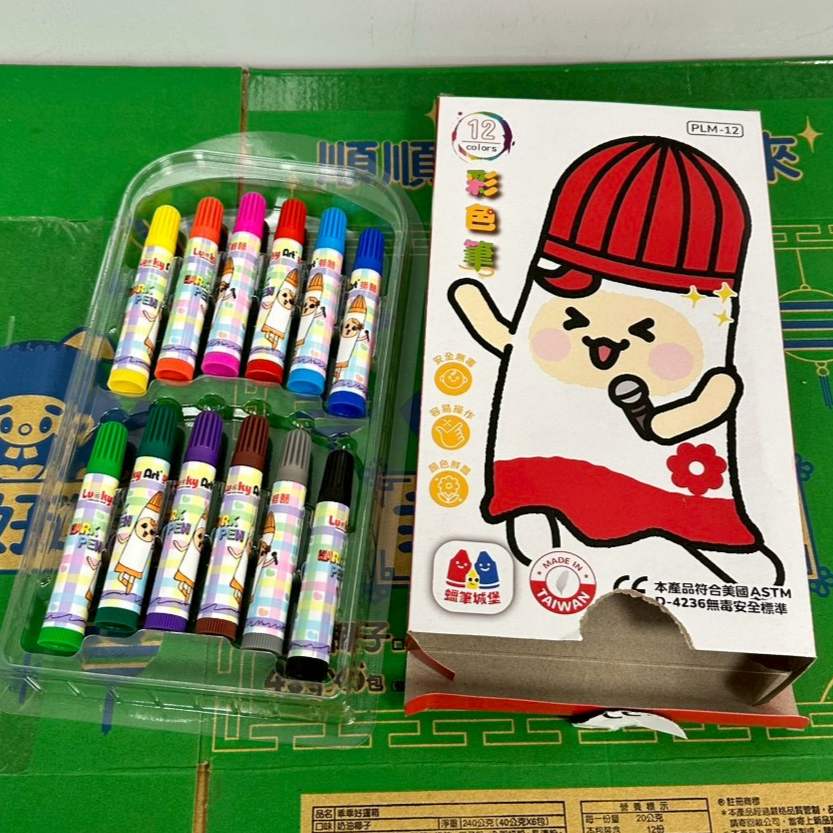 3493-中和123彩色筆12色