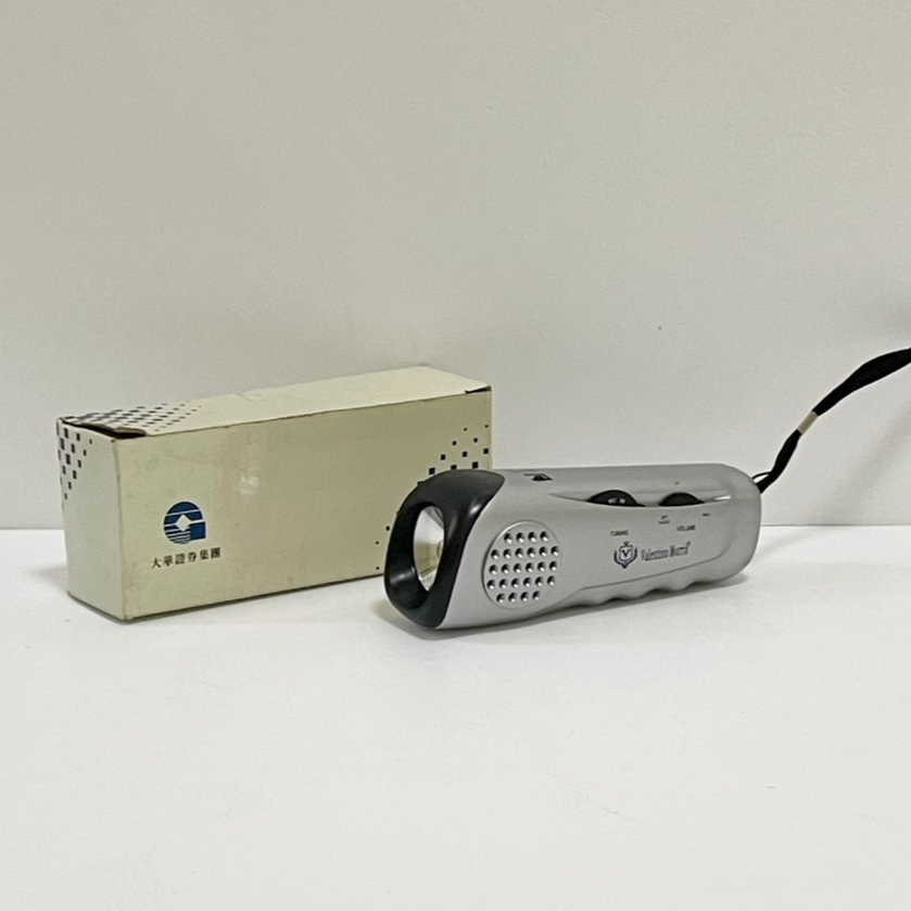 2234-三合一防災電器-051