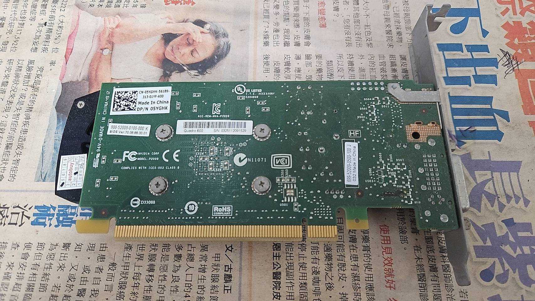 3793-Quadro 600亮機卡